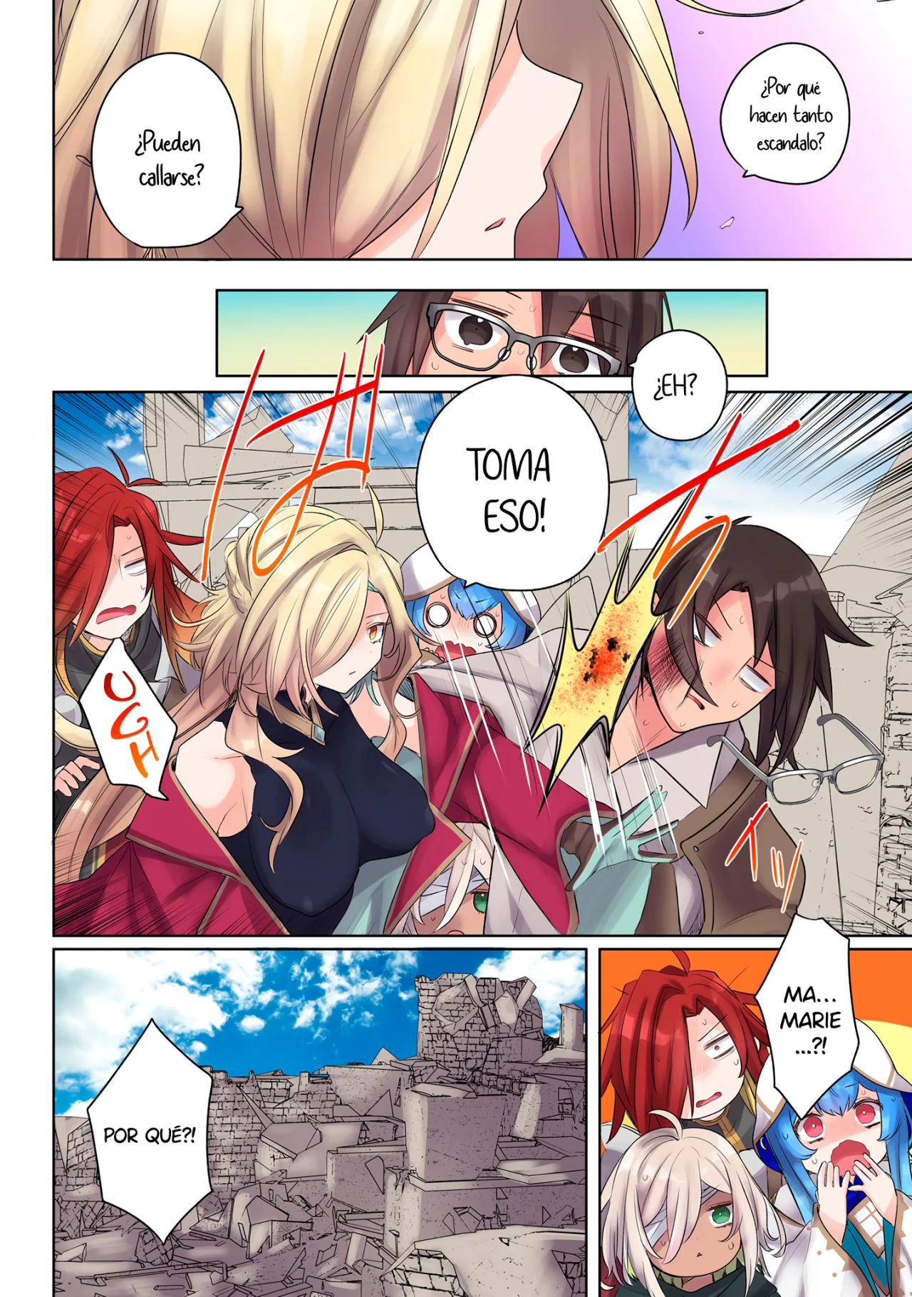 Página 17 del Manga