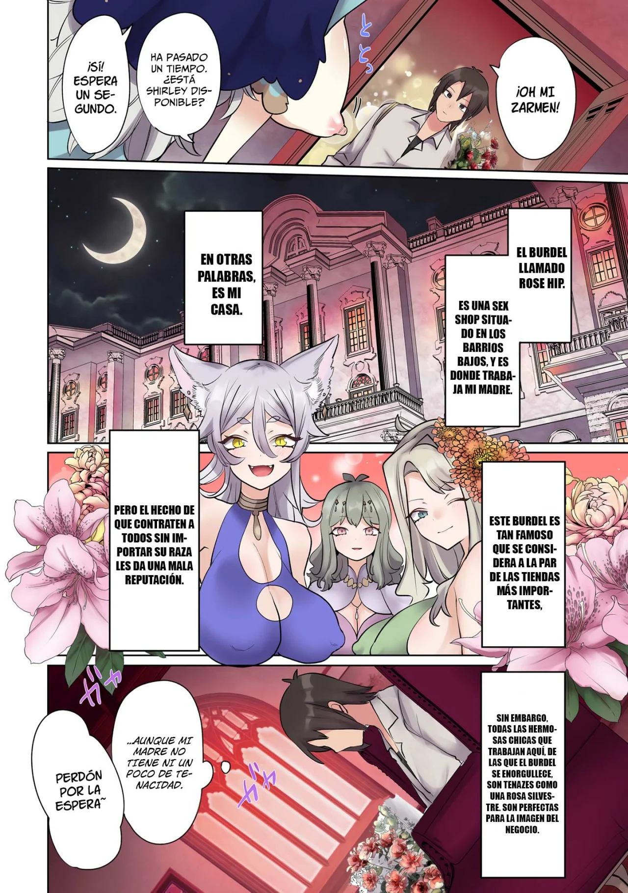 Página 12 del Manga