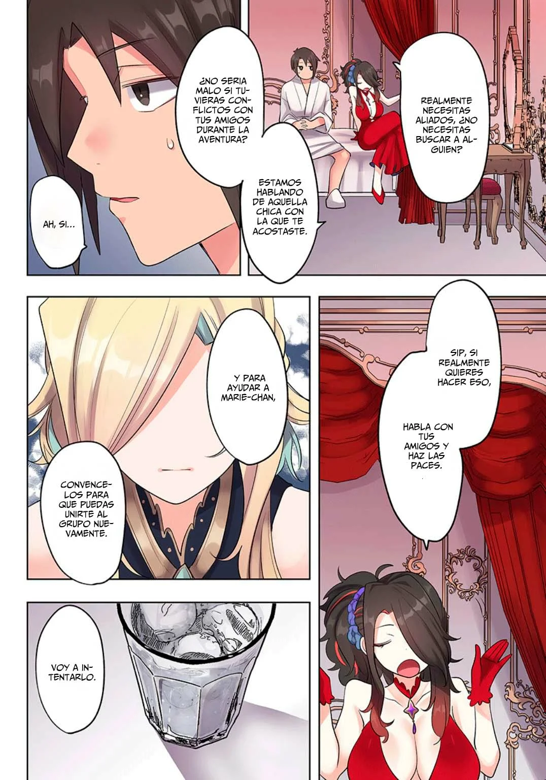 Página 12 del Manga