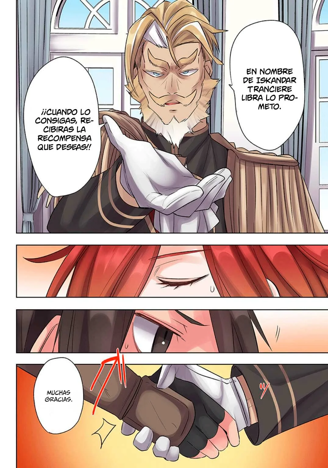Página 12 del Manga