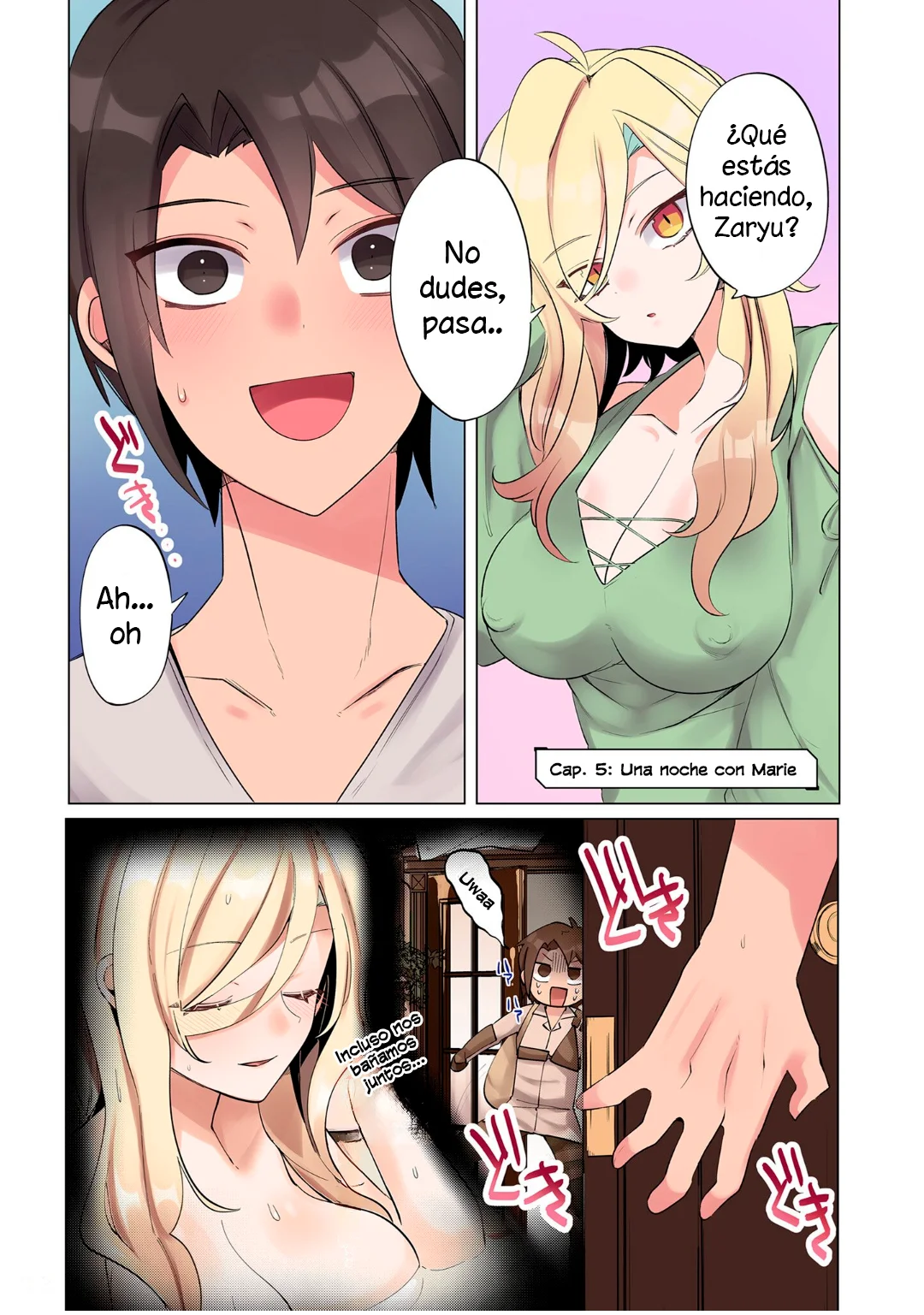 Página 3 del Manga
