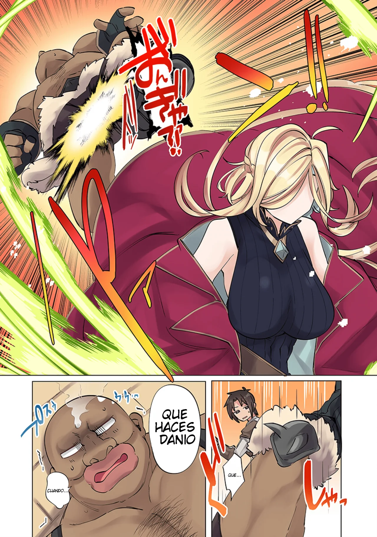 Página 12 del Manga