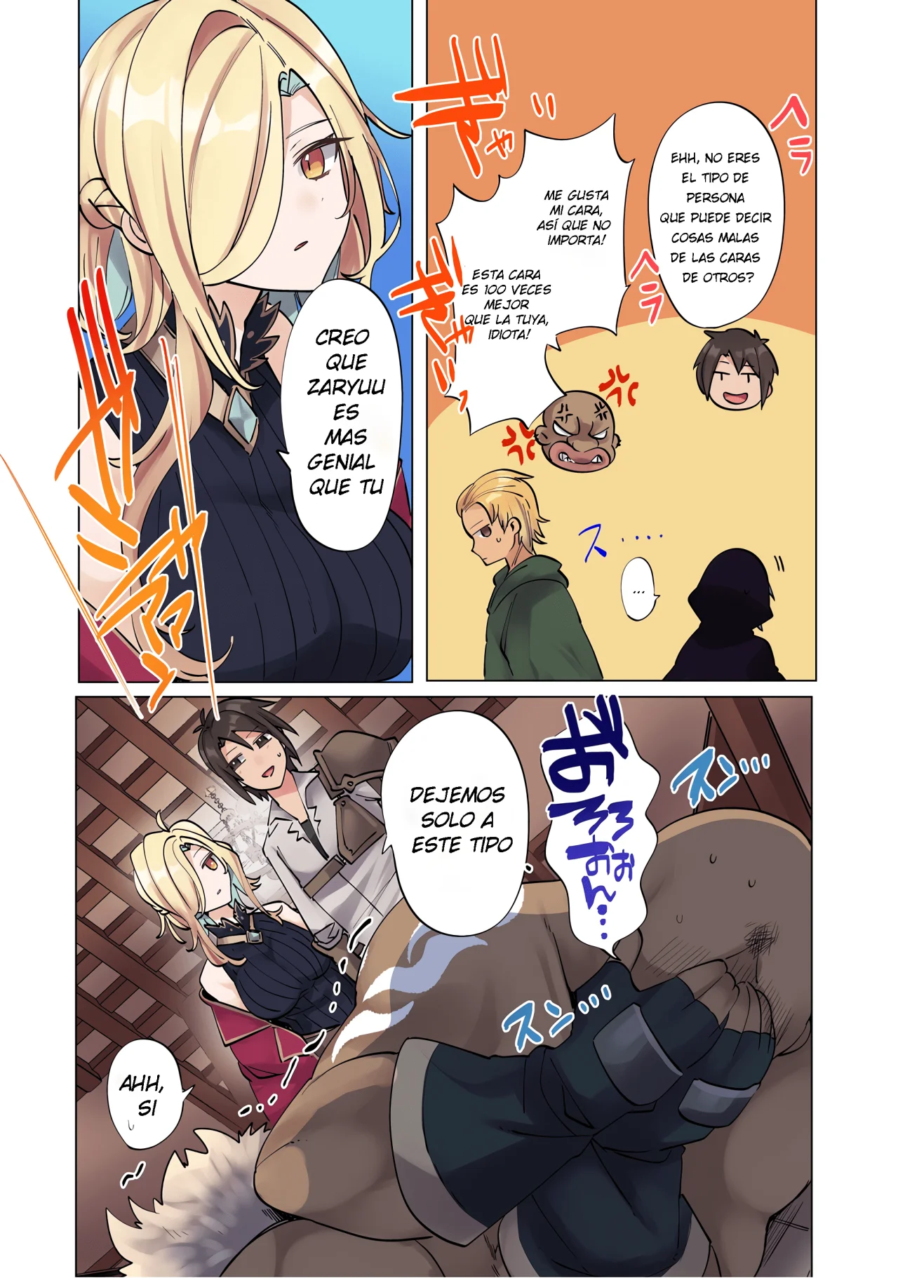 Página 14 del Manga