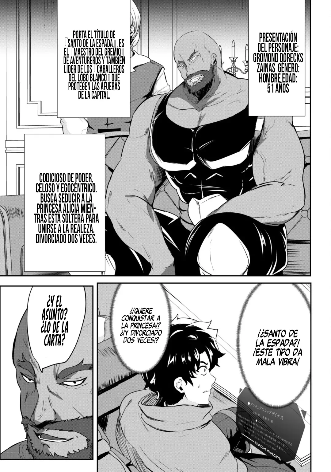 Página 13 del Manga