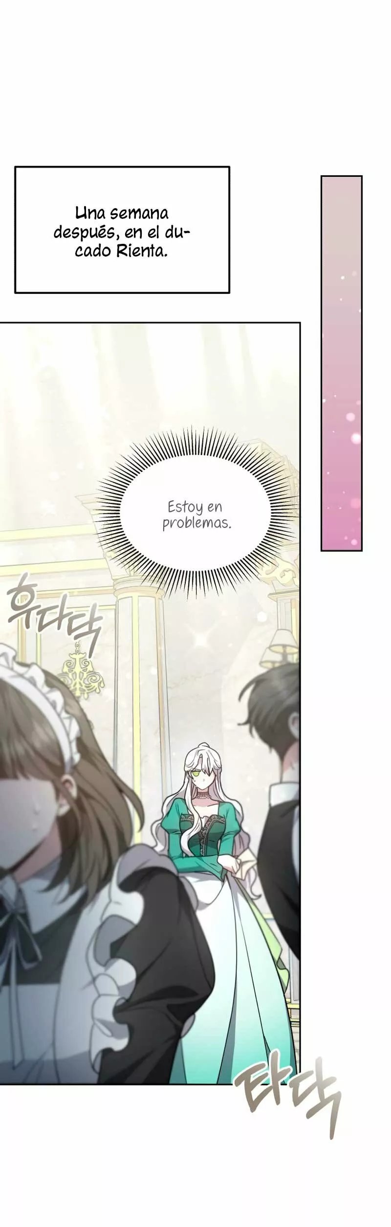 Página 57 del Manga