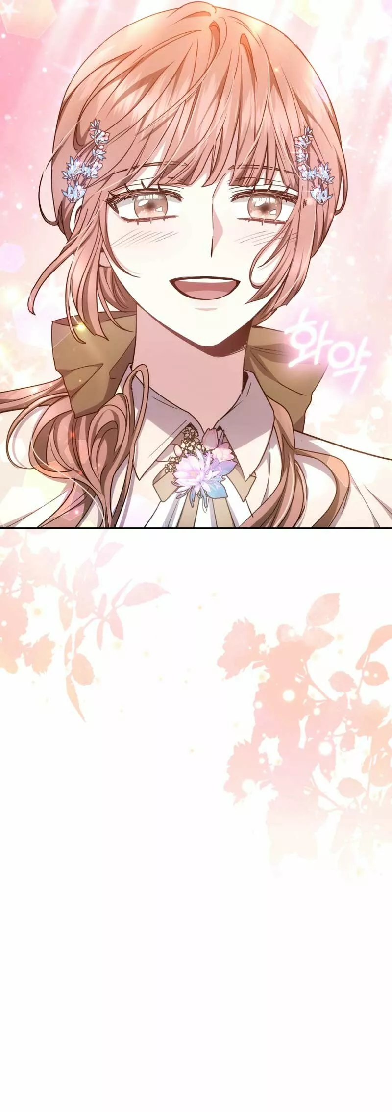 Página 58 del Manga