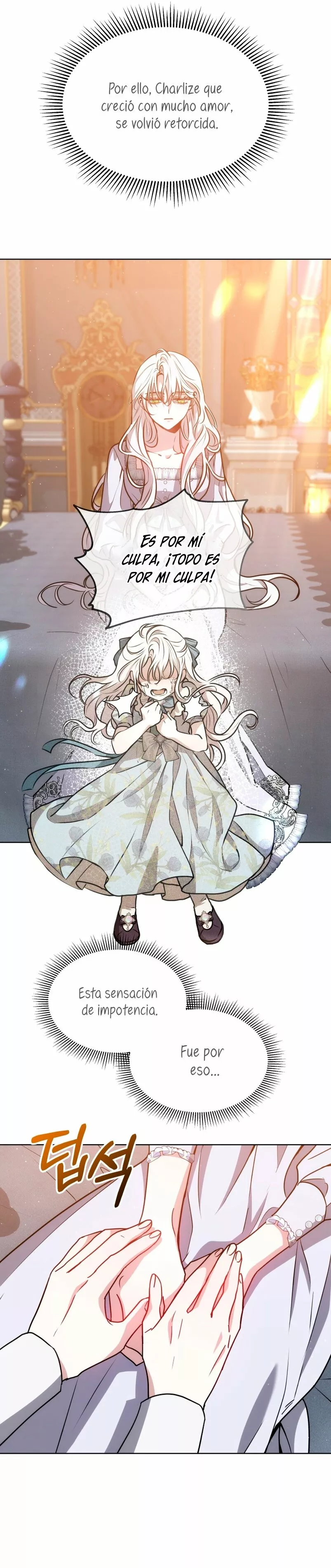 Página 47 del Manga