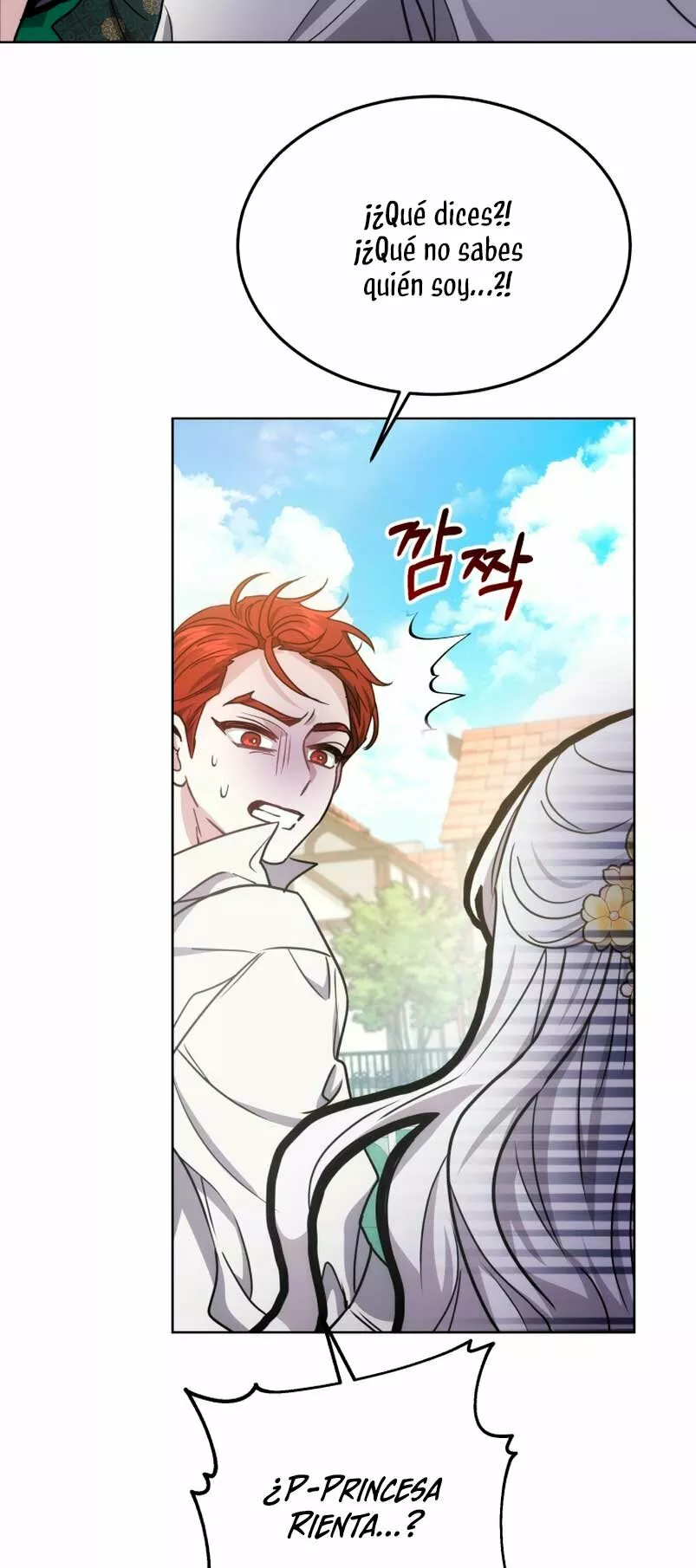 Página 46 del Manga