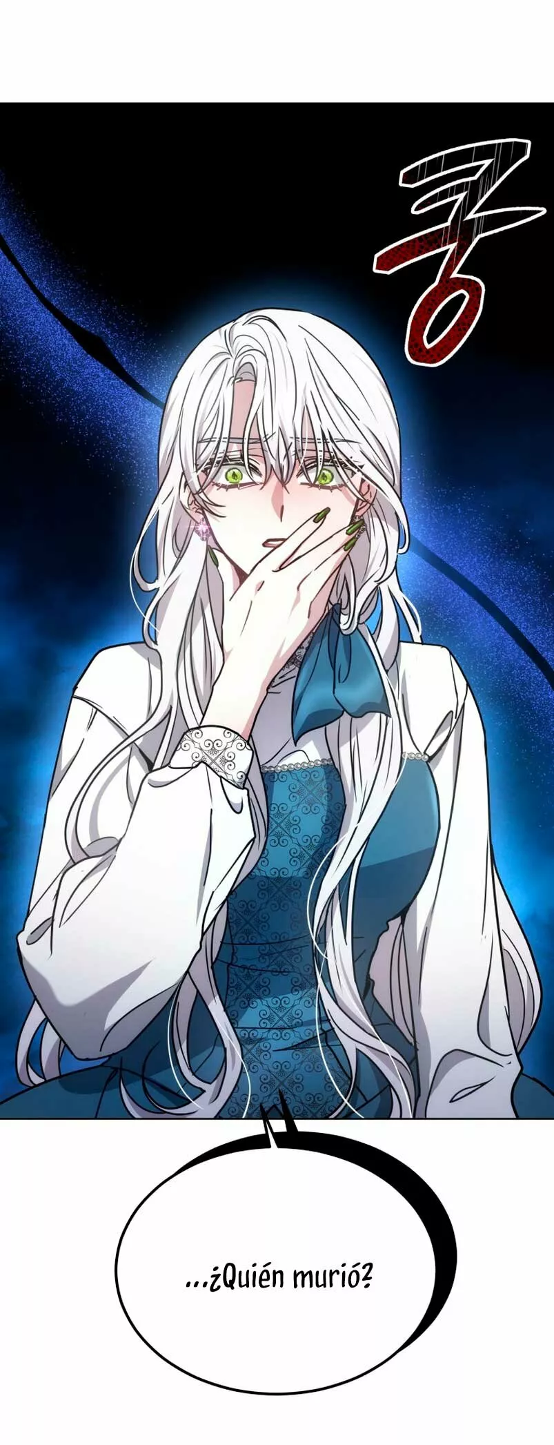 Página 74 del Manga