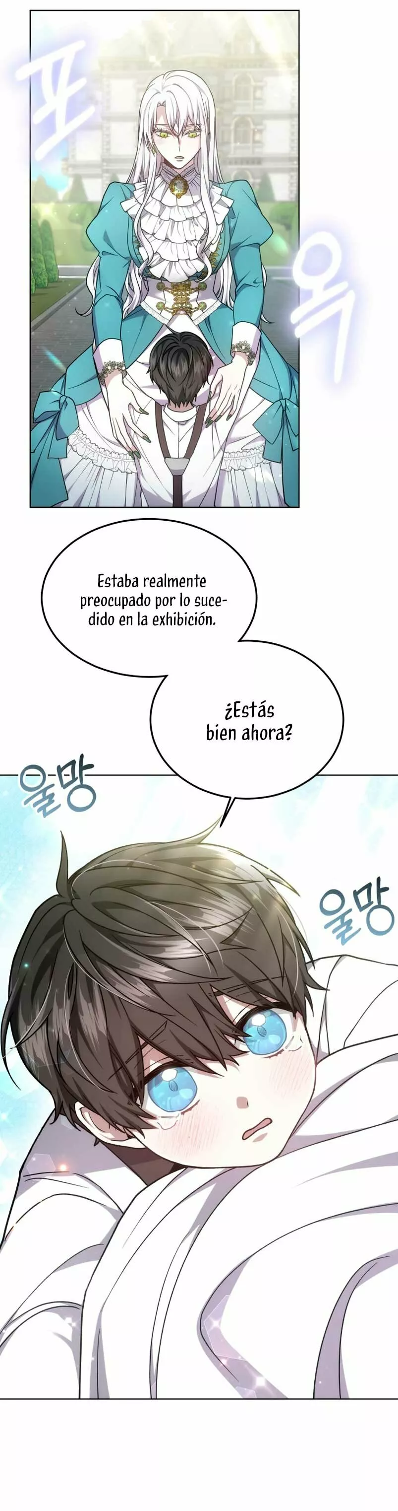 Página 30 del Manga