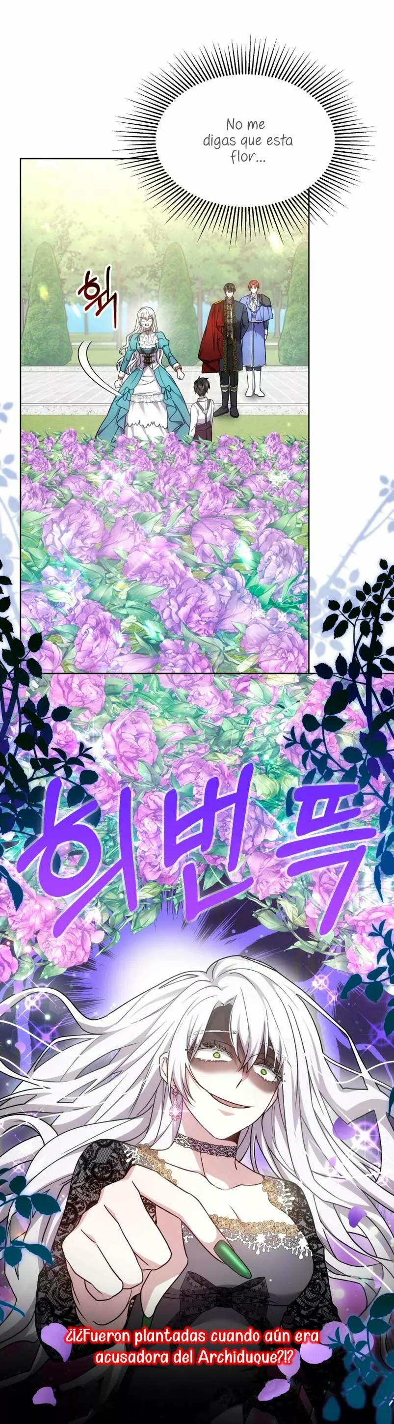 Página 48 del Manga