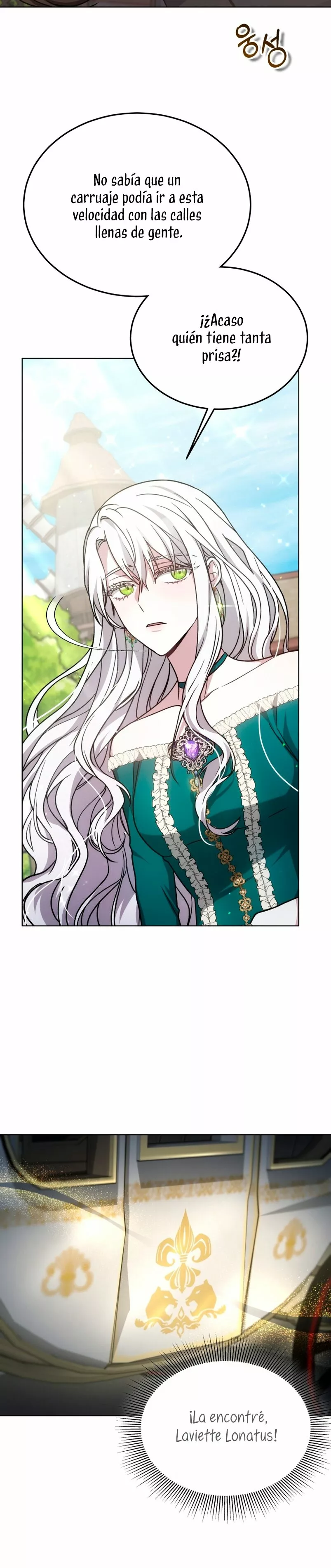 Página 47 del Manga