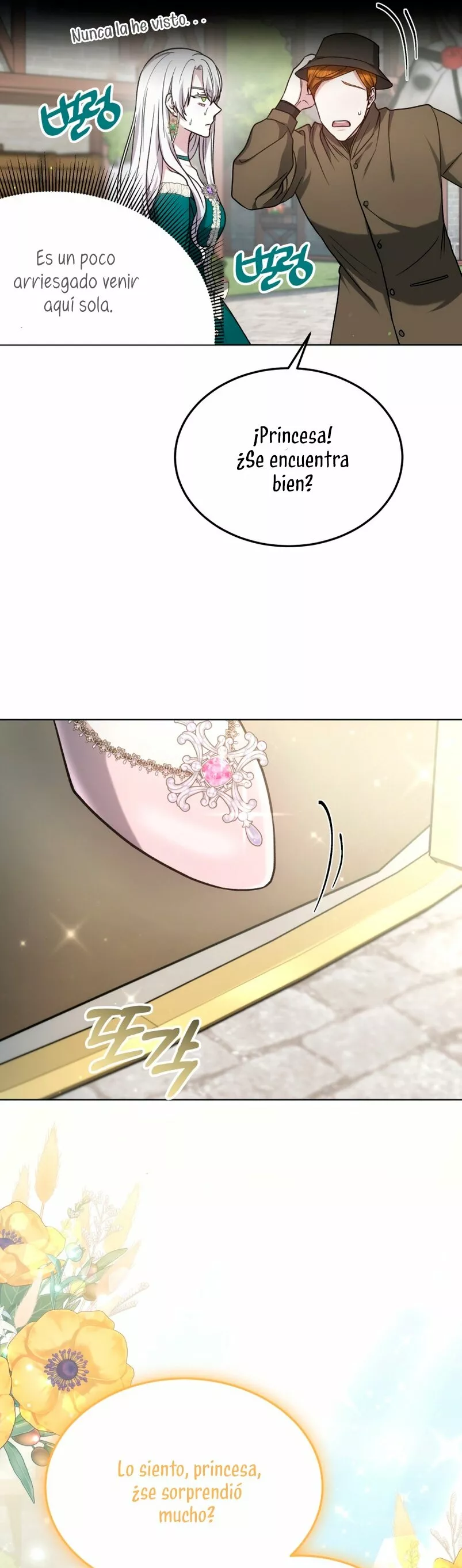 Página 49 del Manga