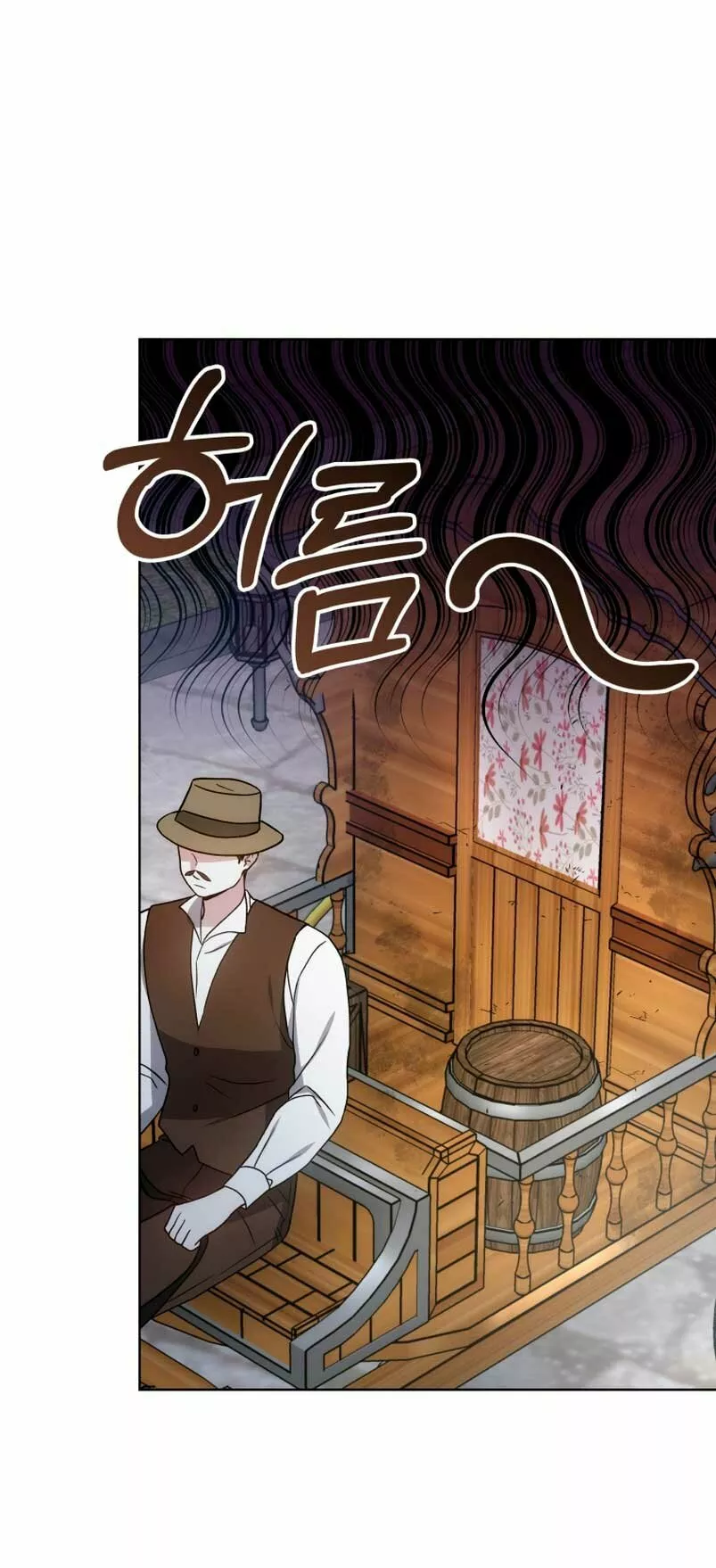 Página 46 del Manga