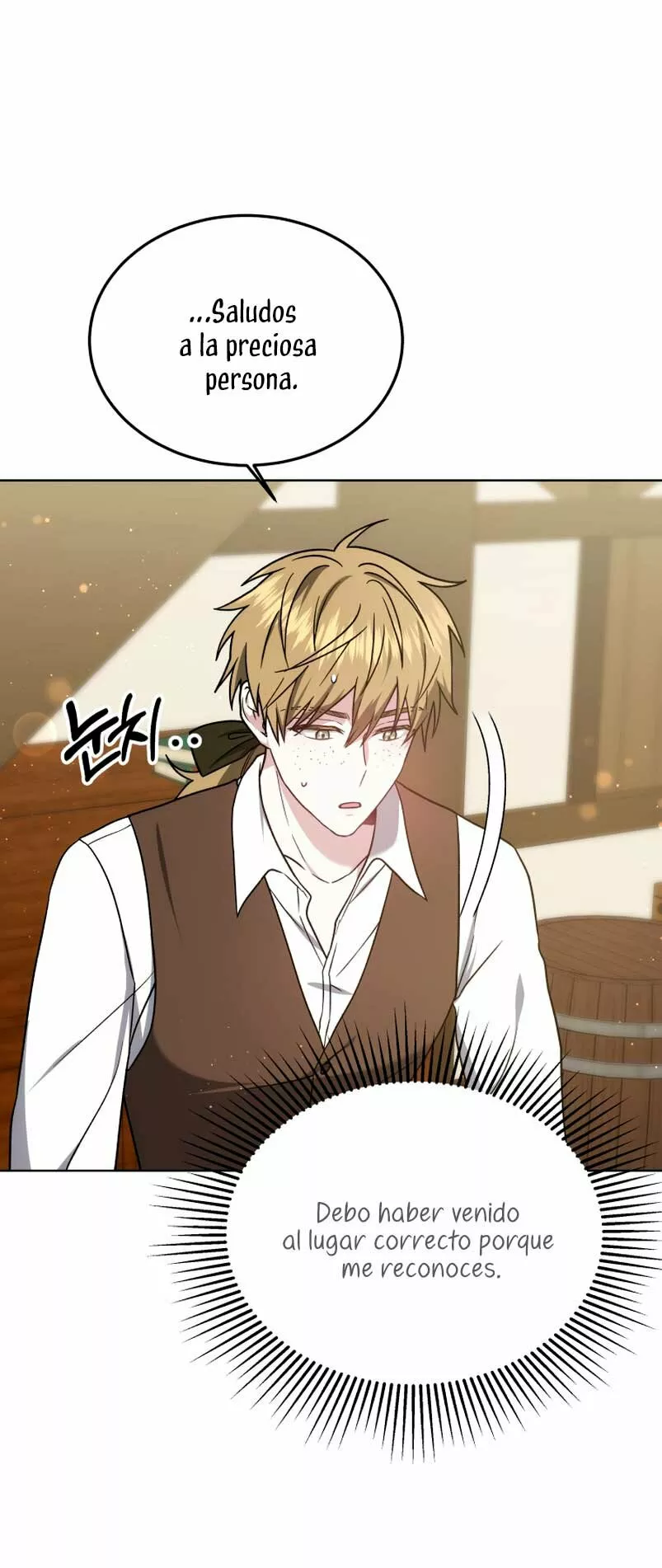 Página 56 del Manga