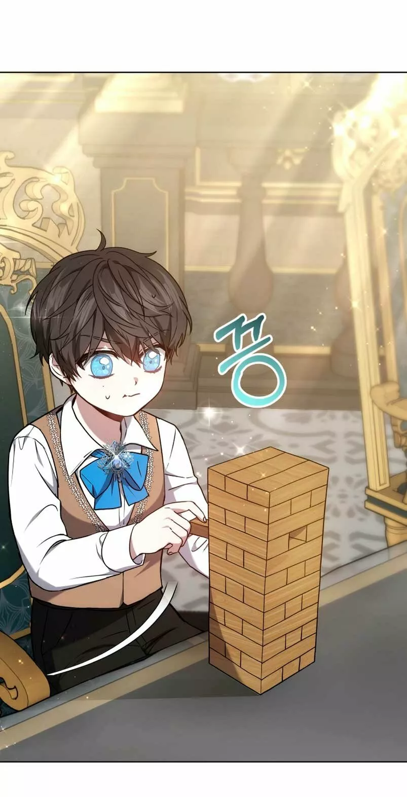 Página 67 del Manga