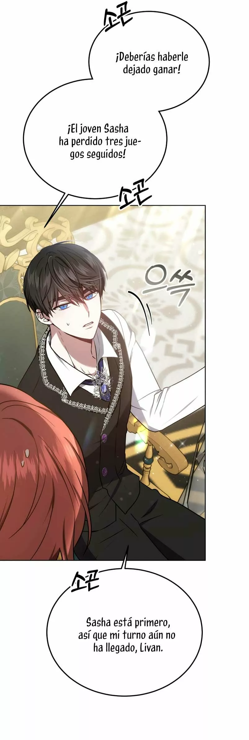 Página 70 del Manga