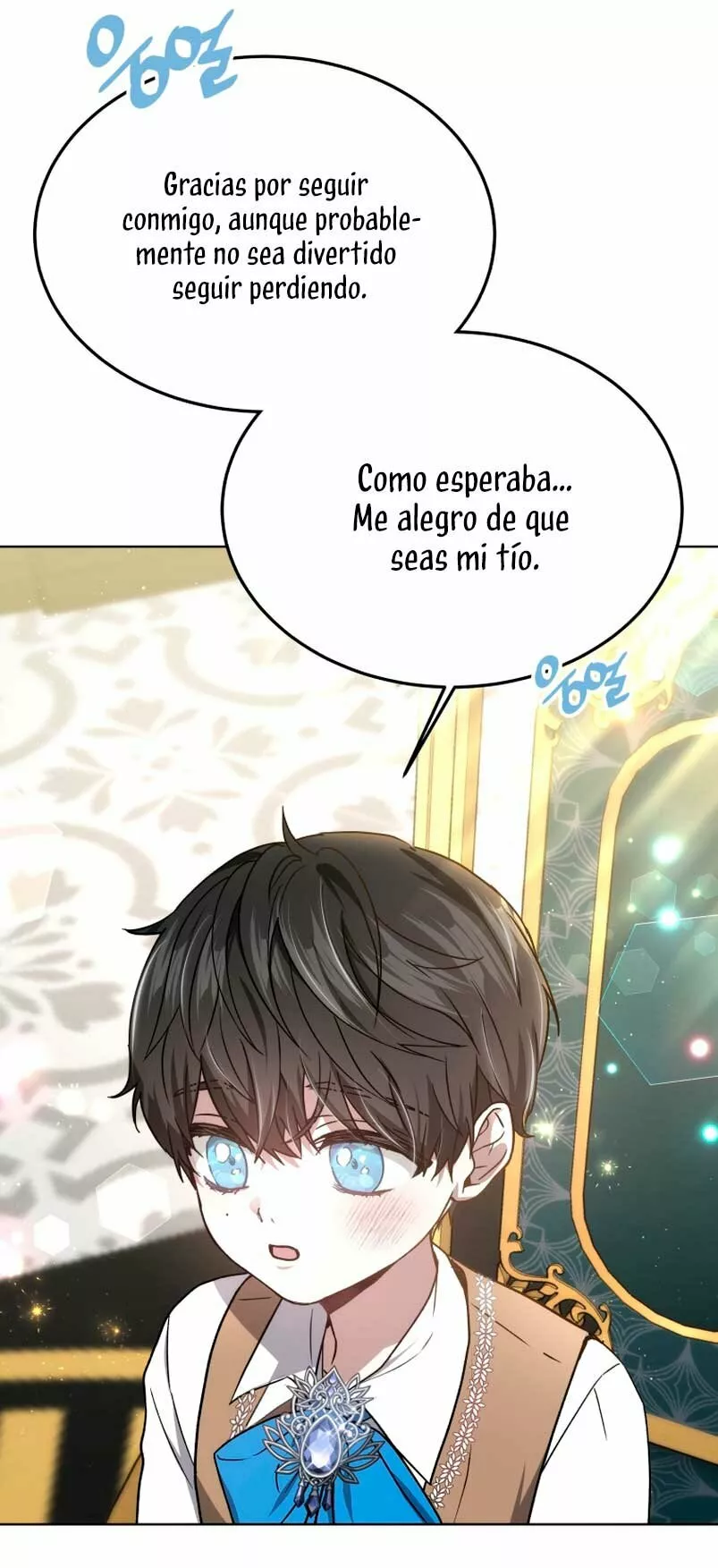 Página 71 del Manga