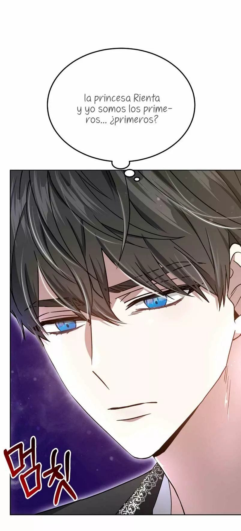 Página 79 del Manga