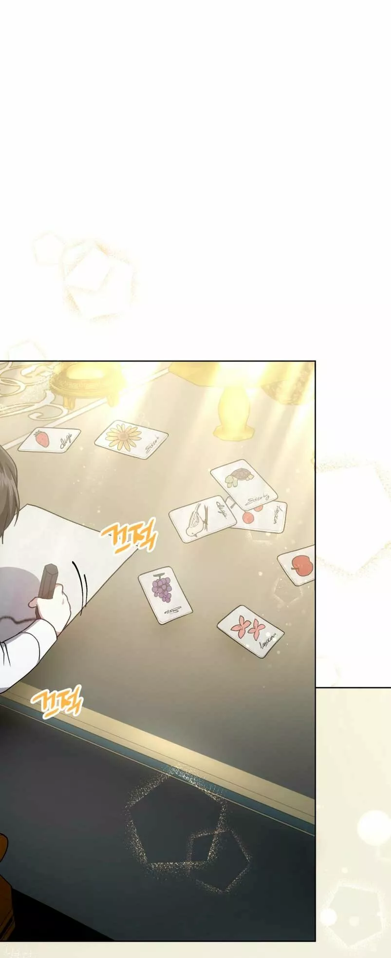 Página 42 del Manga