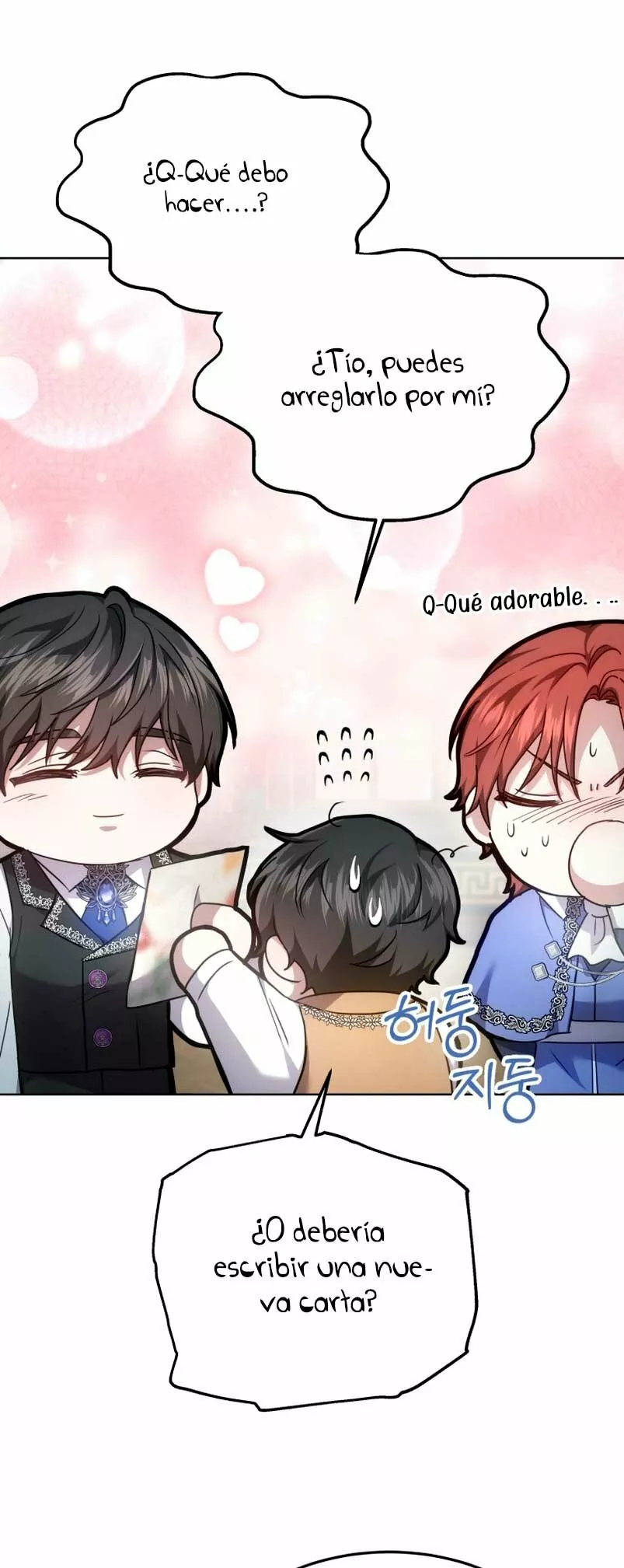 Página 51 del Manga