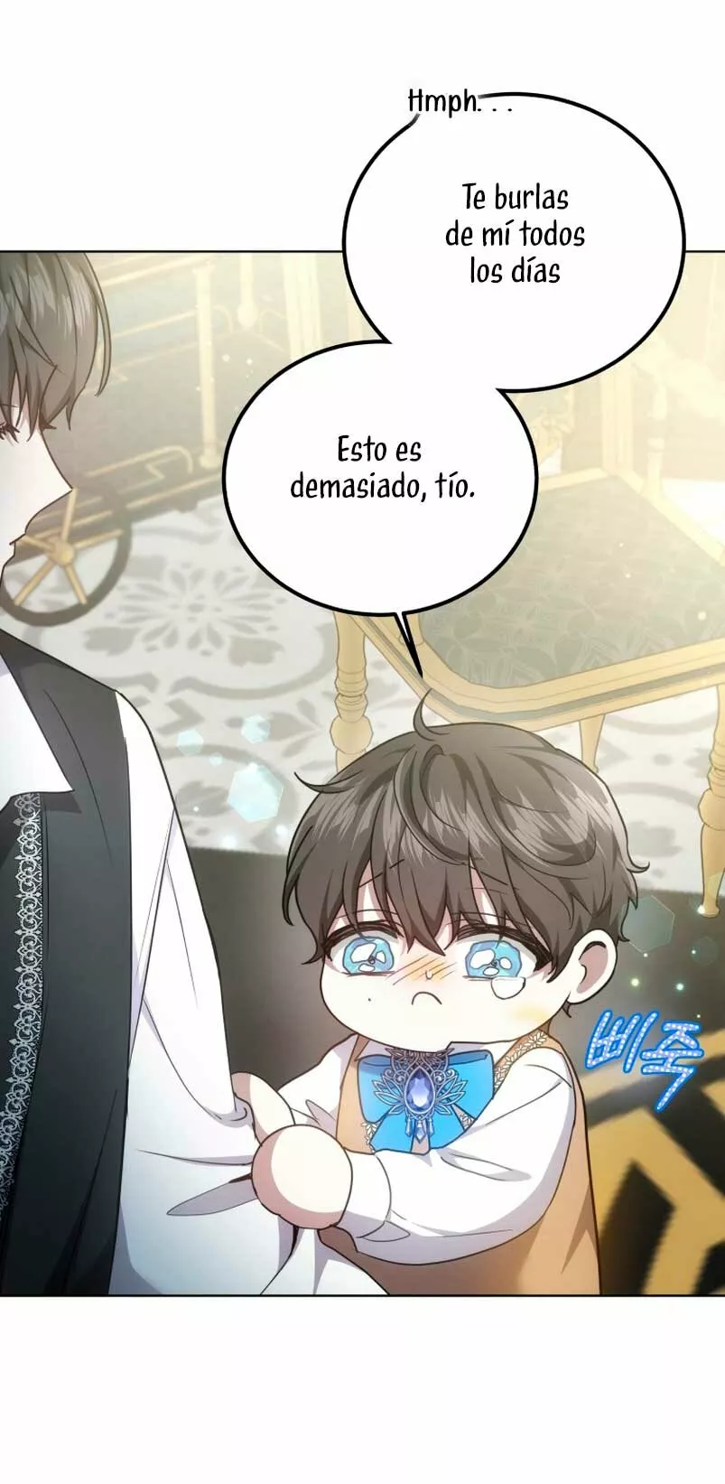 Página 56 del Manga