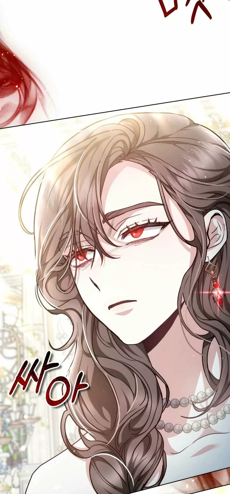 Página 91 del Manga