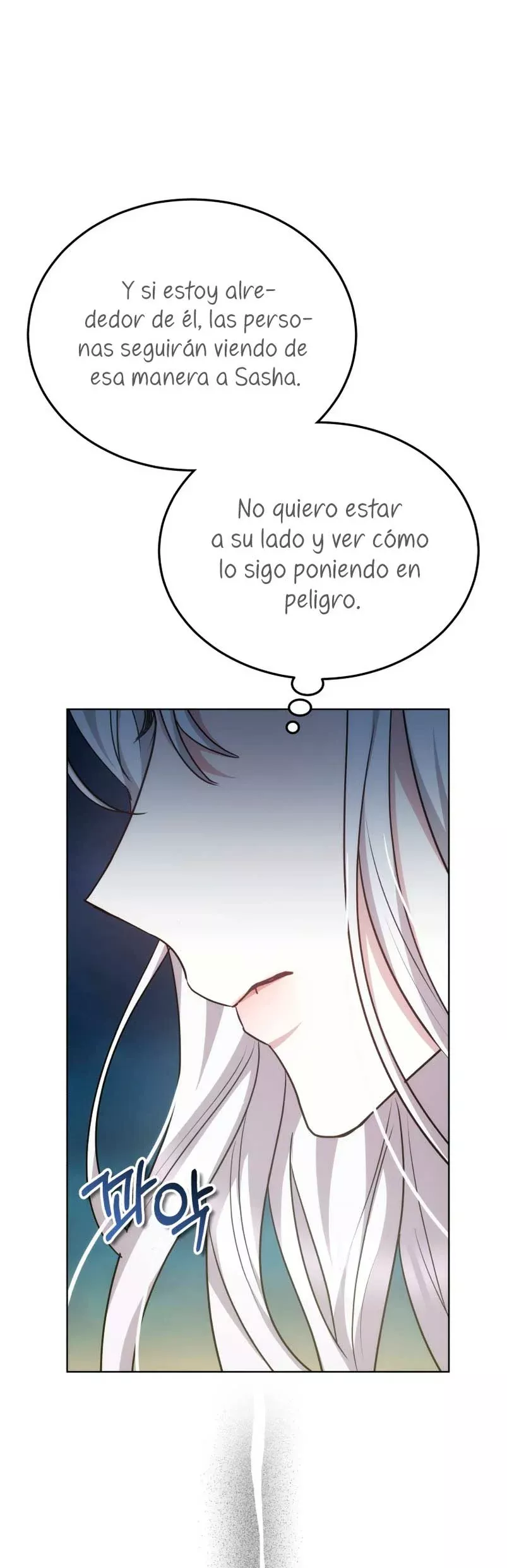 Página 52 del Manga