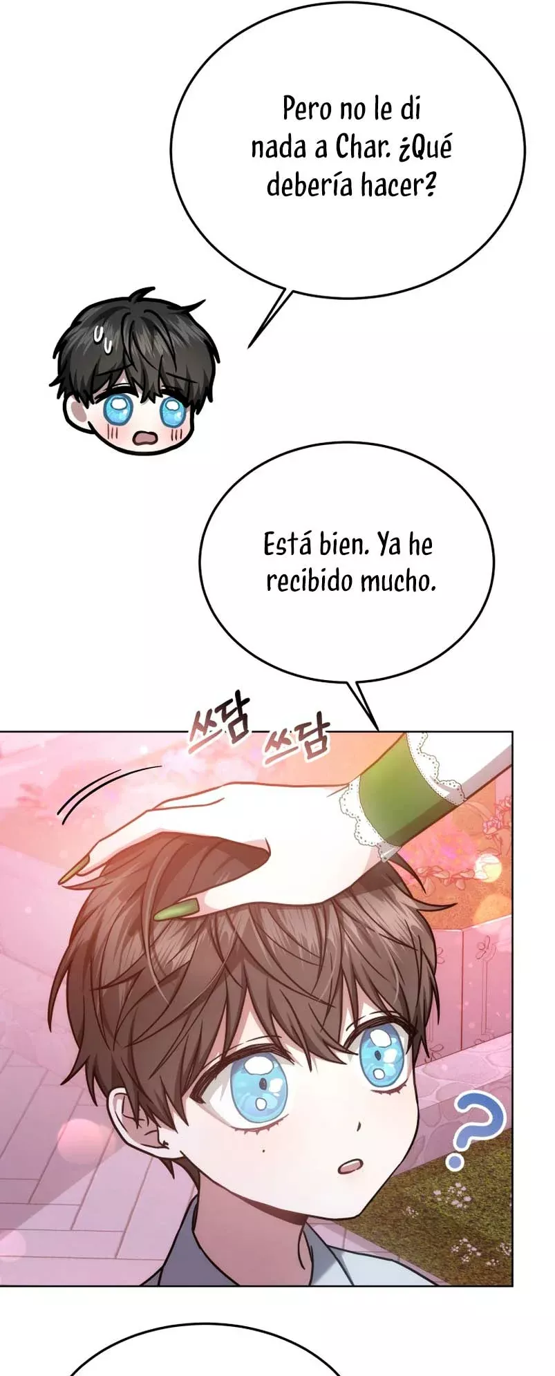 Página 74 del Manga