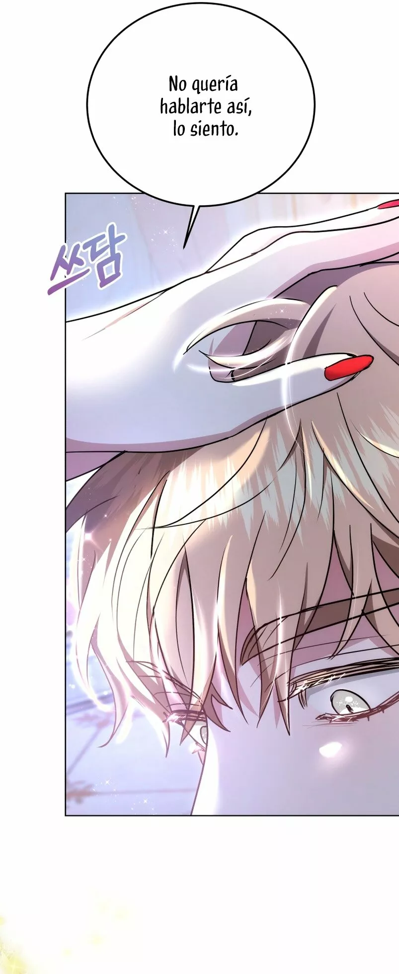 Página 39 del Manga