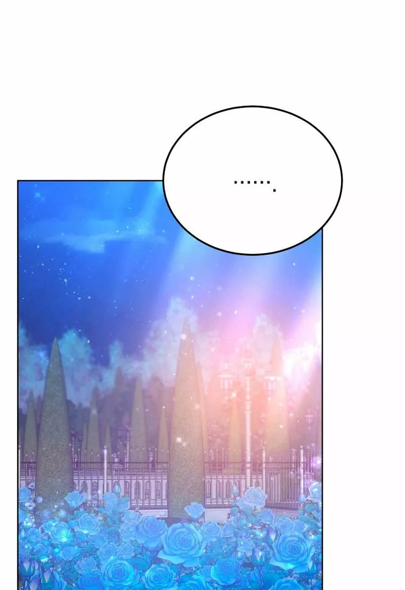 Página 53 del Manga