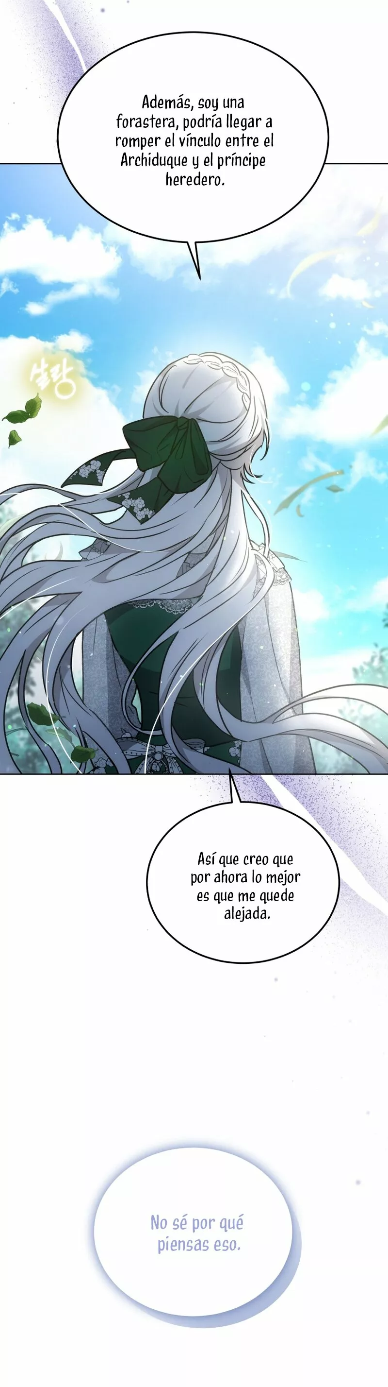 Página 40 del Manga