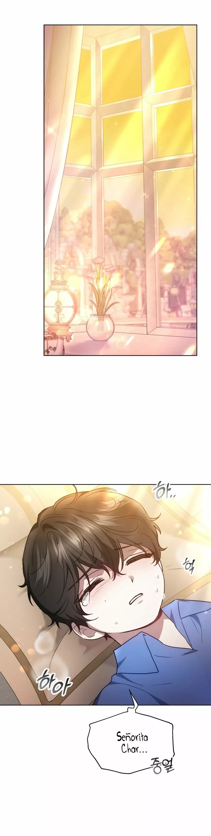 Página 47 del Manga