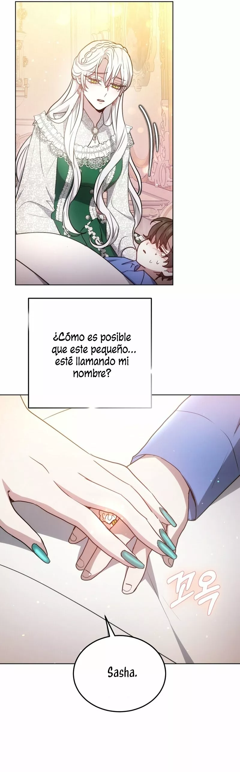 Página 48 del Manga