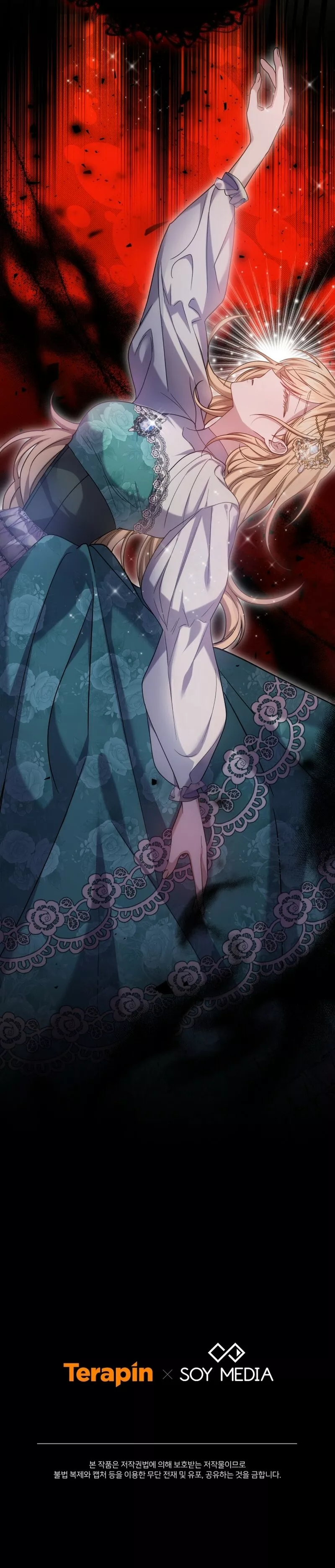 Página 43 del Manga