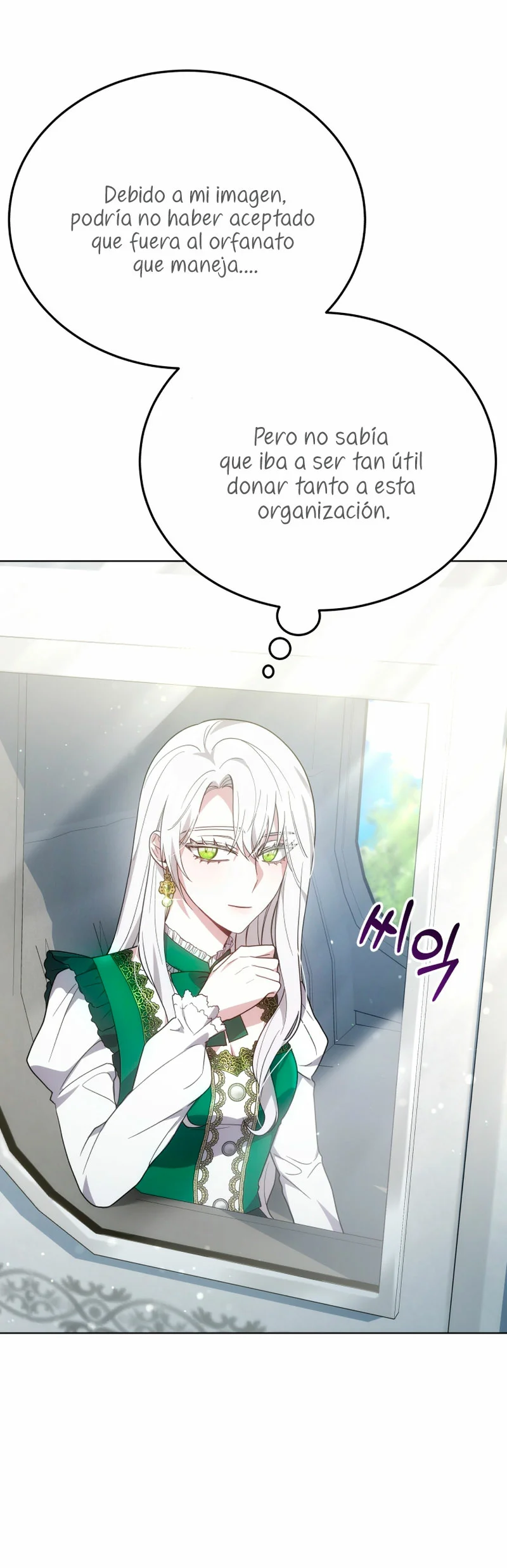 Página 42 del Manga