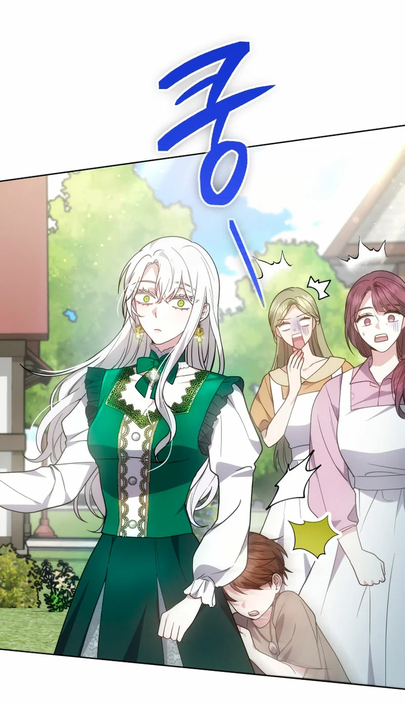 Página 47 del Manga