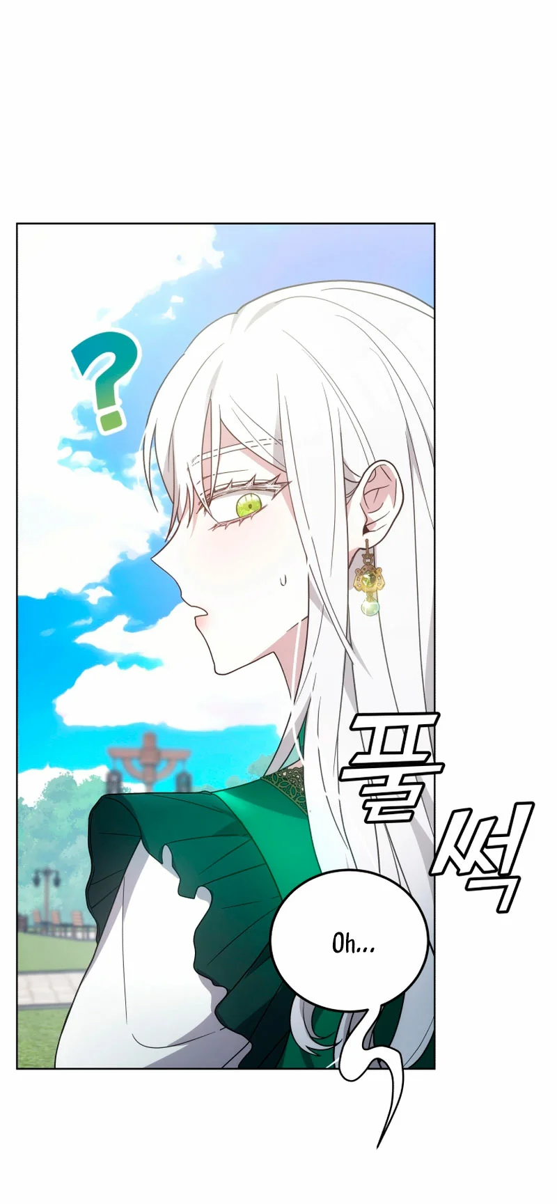 Página 48 del Manga