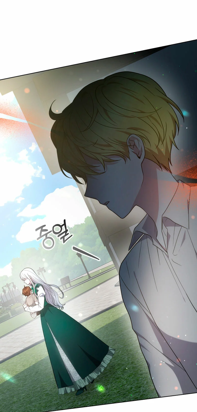 Página 75 del Manga