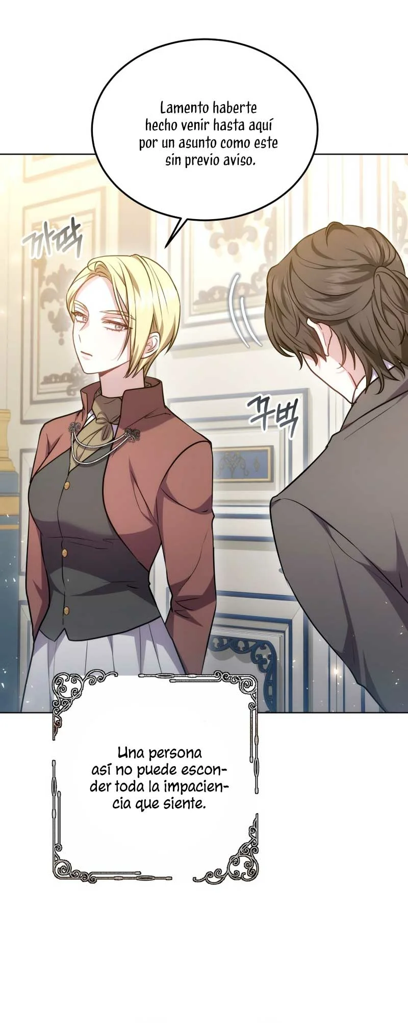 Página 52 del Manga