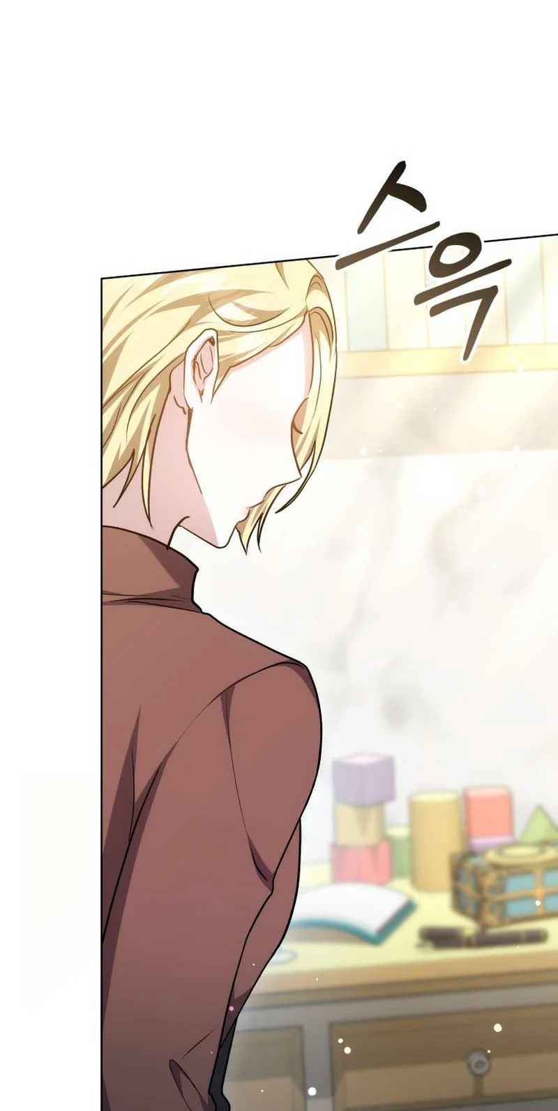 Página 56 del Manga