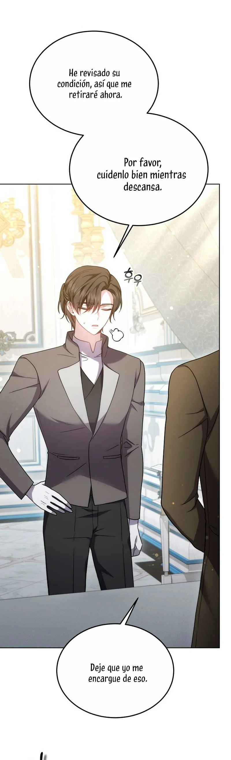 Página 74 del Manga