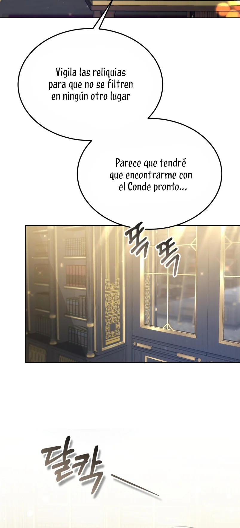 Página 52 del Manga