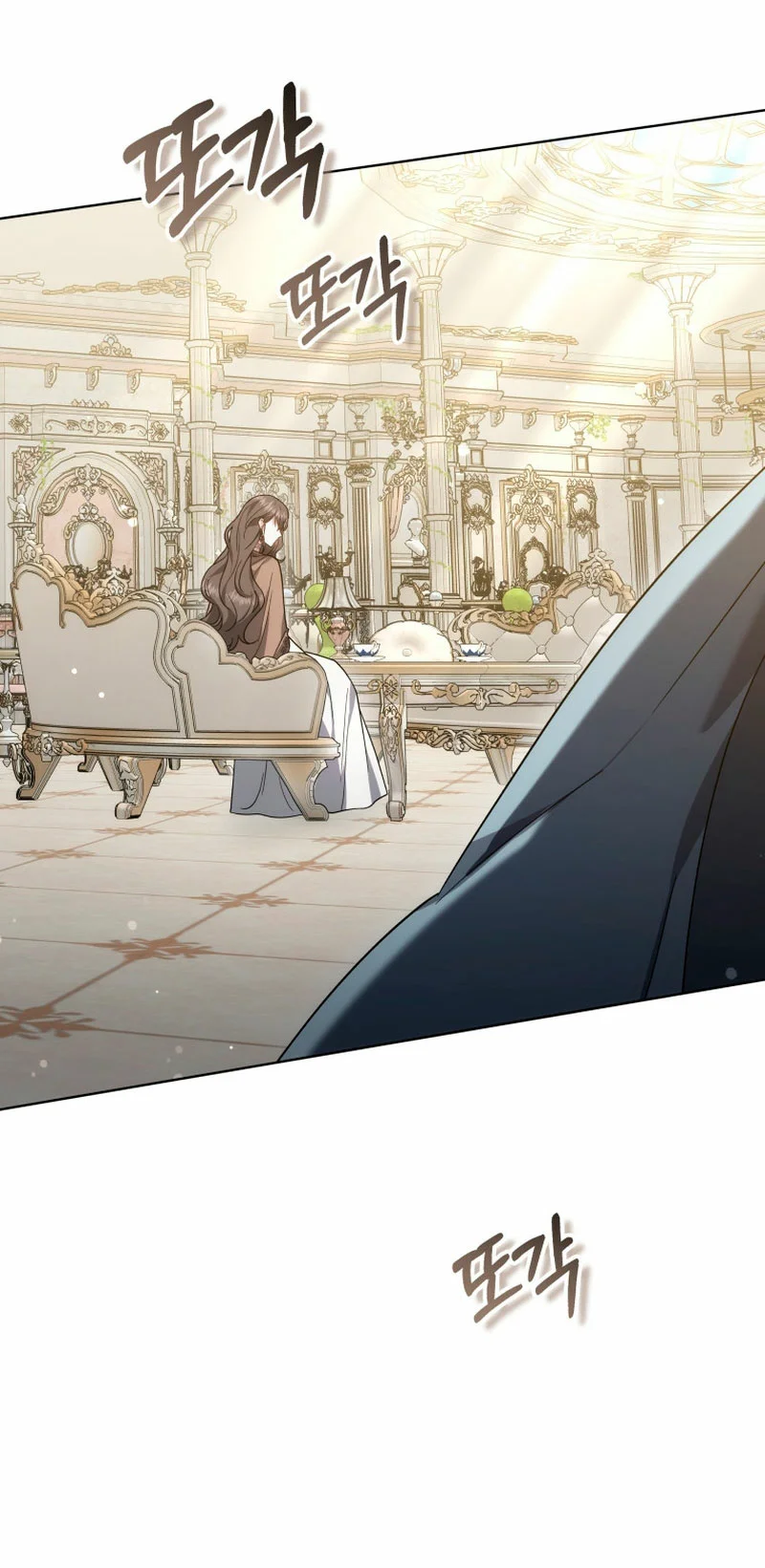 Página 46 del Manga