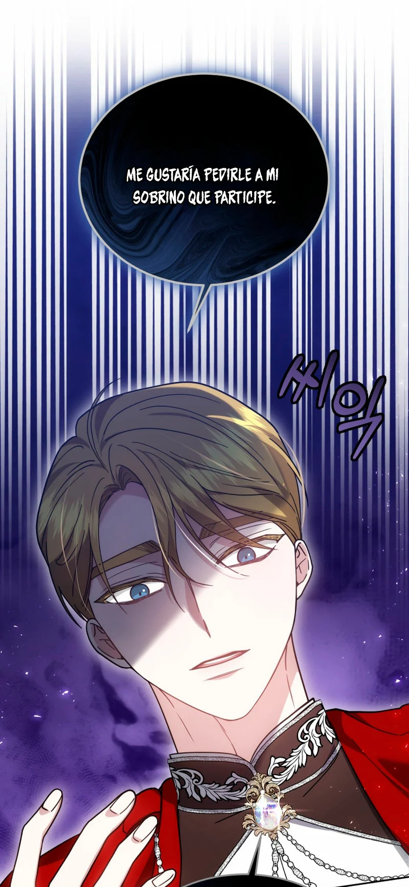 Página 63 del Manga