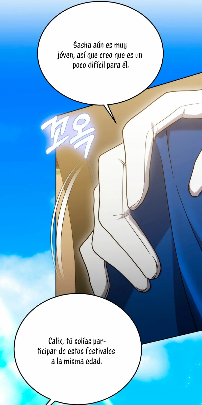 Página 67 del Manga