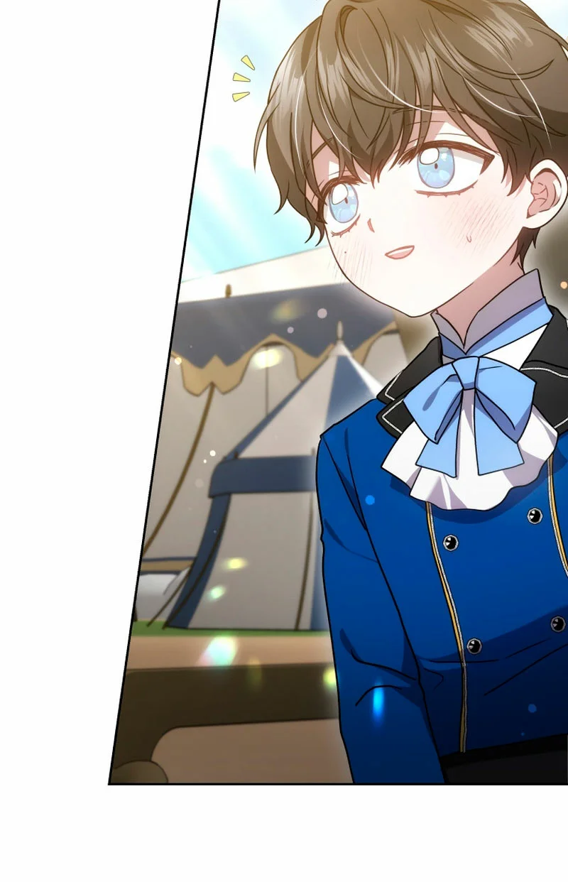 Página 71 del Manga