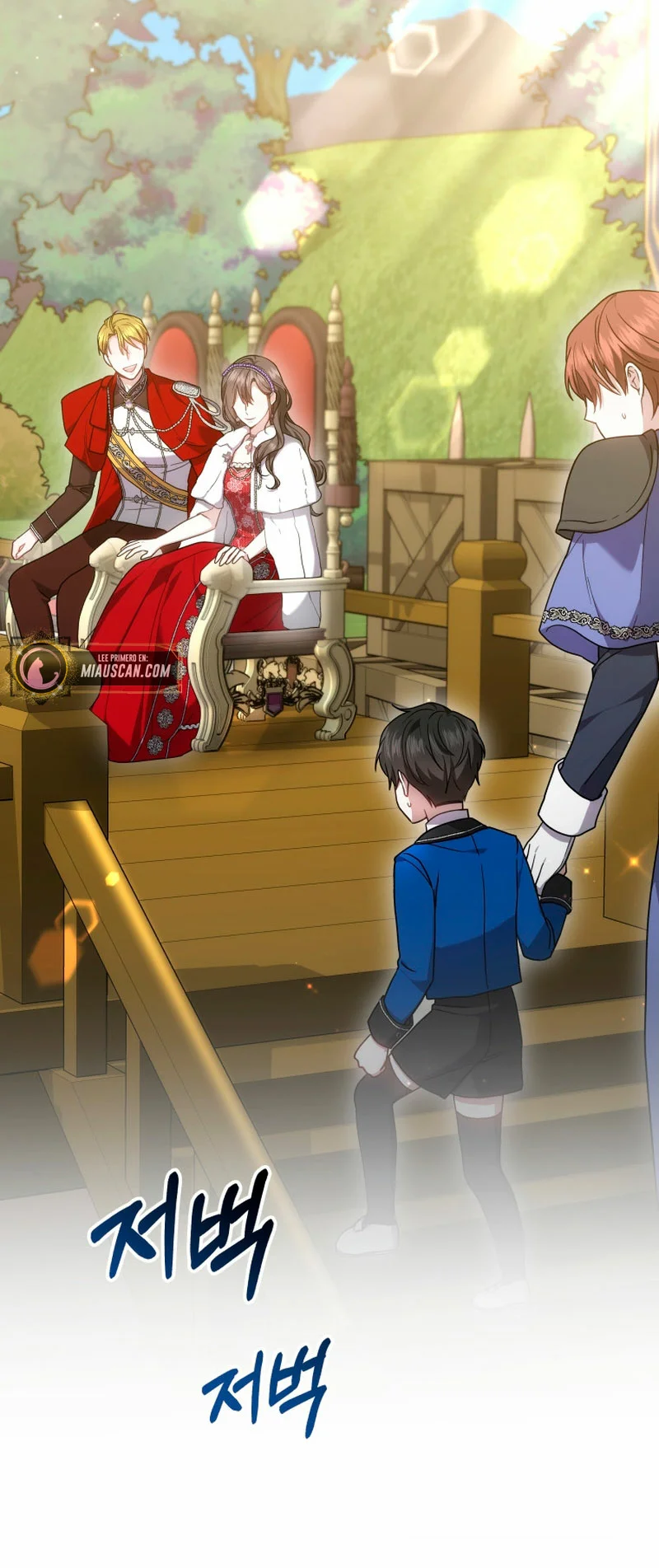 Página 74 del Manga