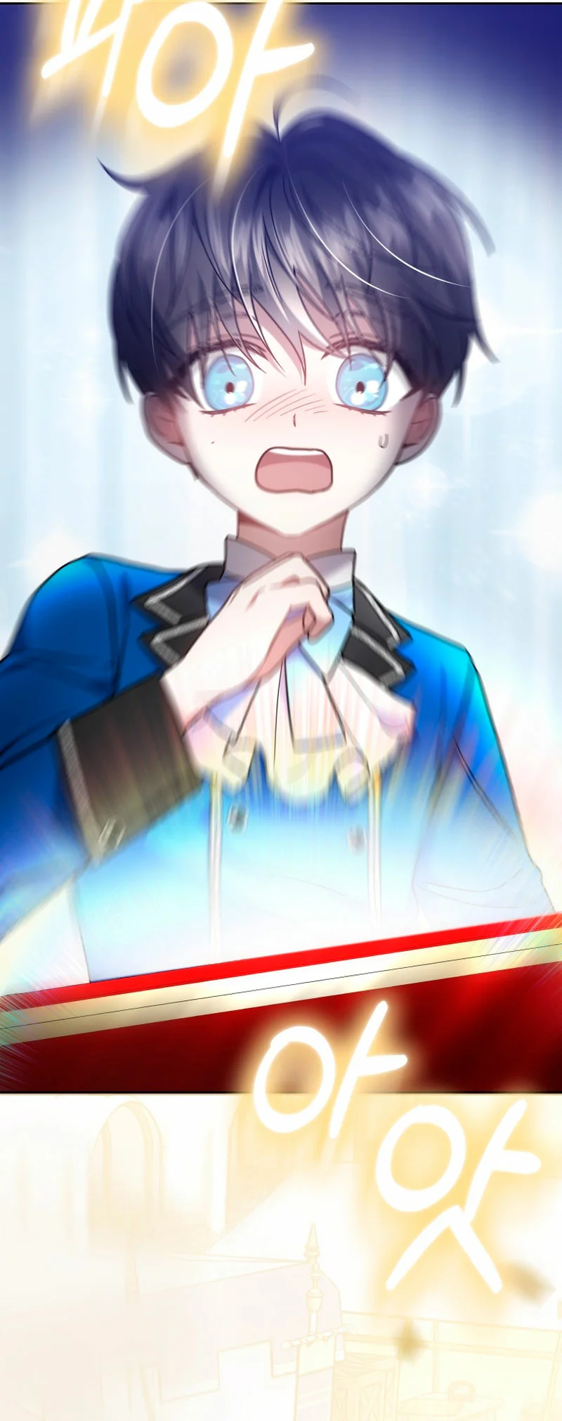 Página 83 del Manga