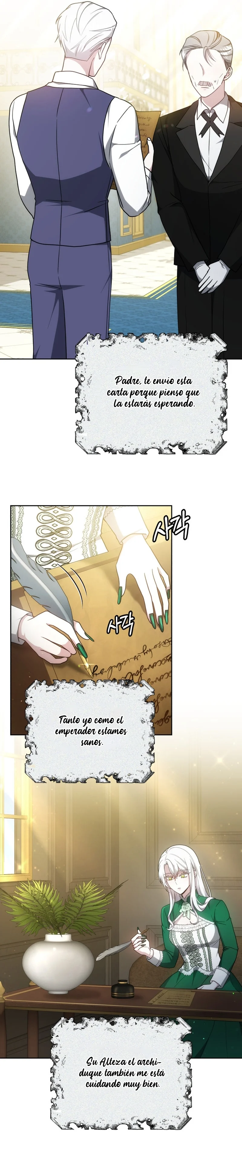 Página 27 del Manga